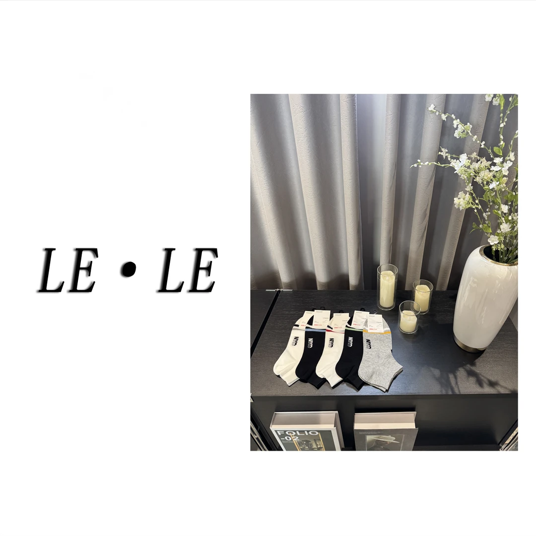 LELE日常百搭男士筒袜-3001