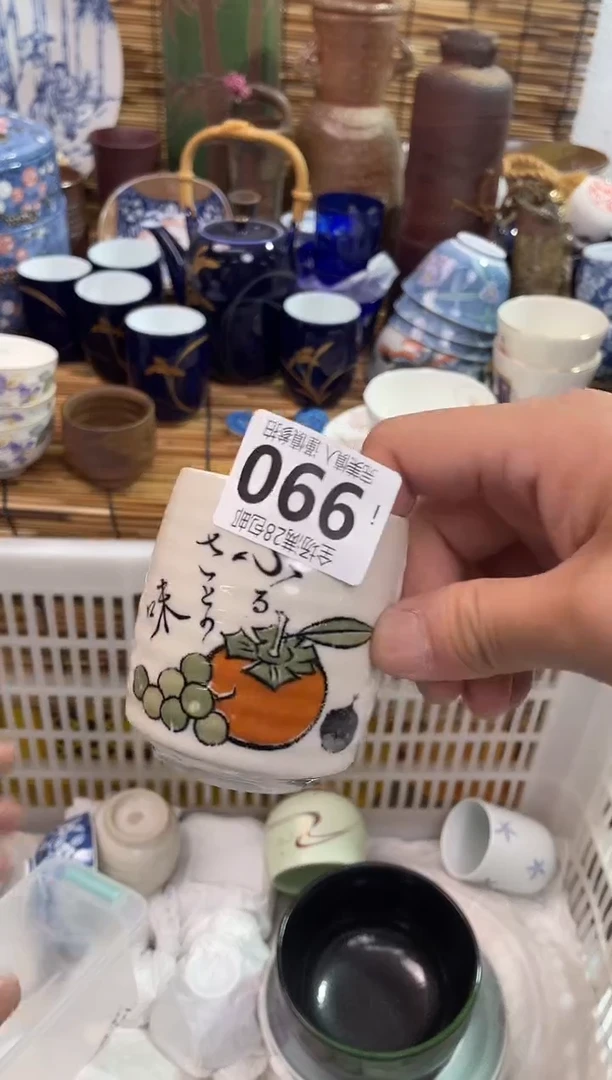 满28包邮，陶瓷茶具瓷器