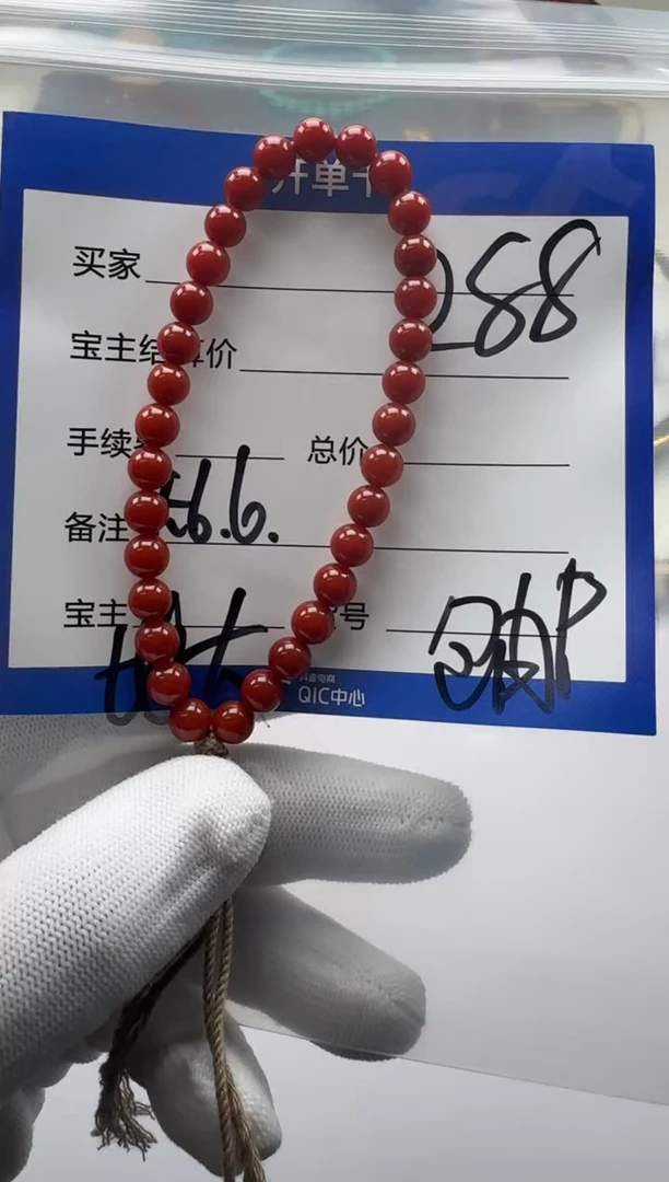 未镶嵌手串南红玛瑙手串多样性发货