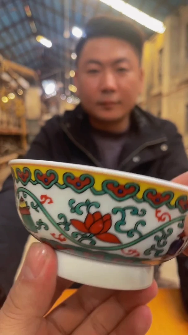 瓷片景德镇闪购商品K61