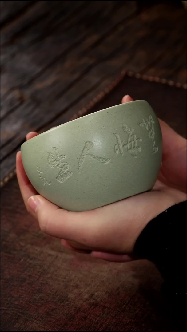 茶杯紫砂非遗茶器-无悔人生