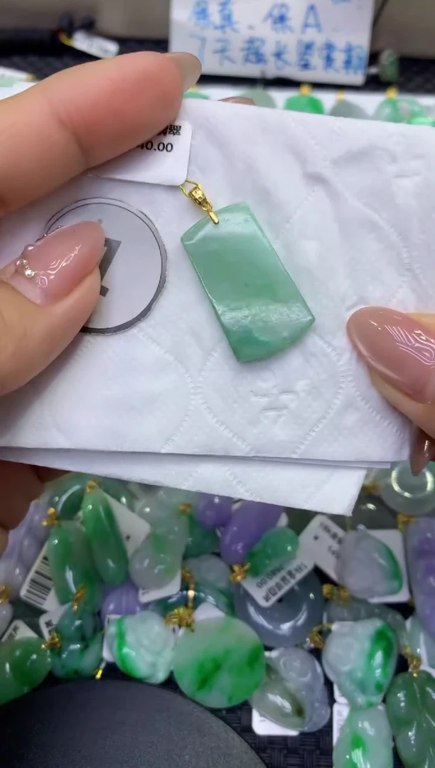 颈饰未镶嵌翡翠天然缅甸A货翡翠