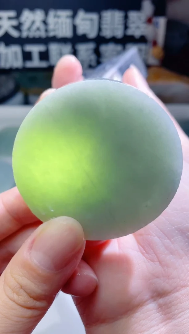 颈饰未镶嵌翡翠1121