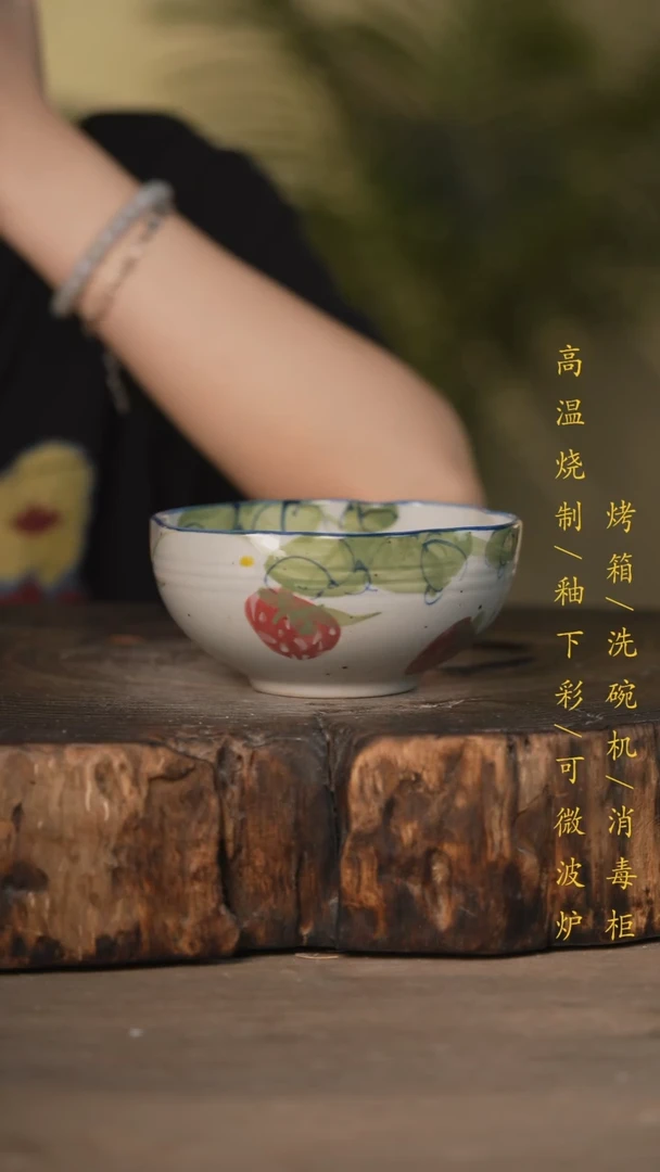 瓷片景德镇高温釉下彩可微波烤箱洗碗机