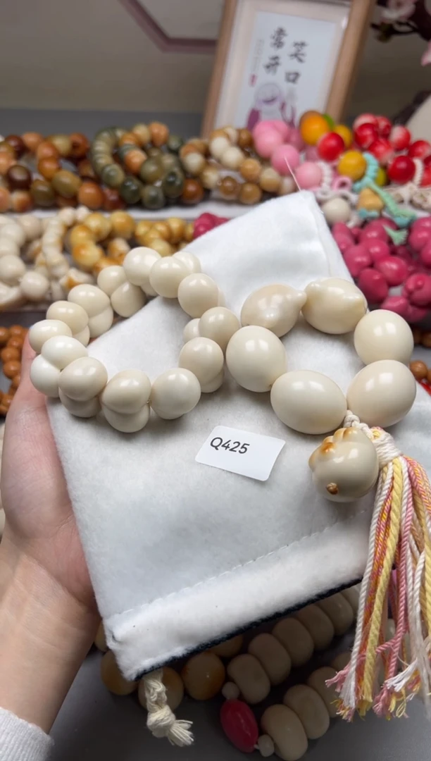 手串菩提根/象牙果无*Q425牙果25-27mm两串通货