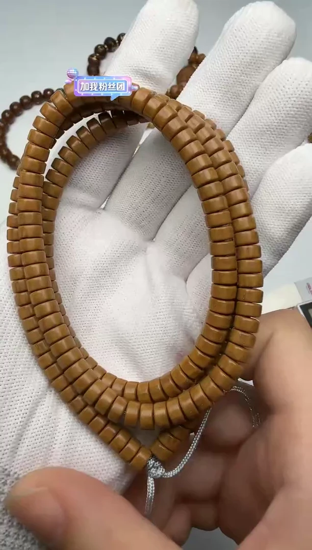 手串紫金鼠紫金鼠药片手串