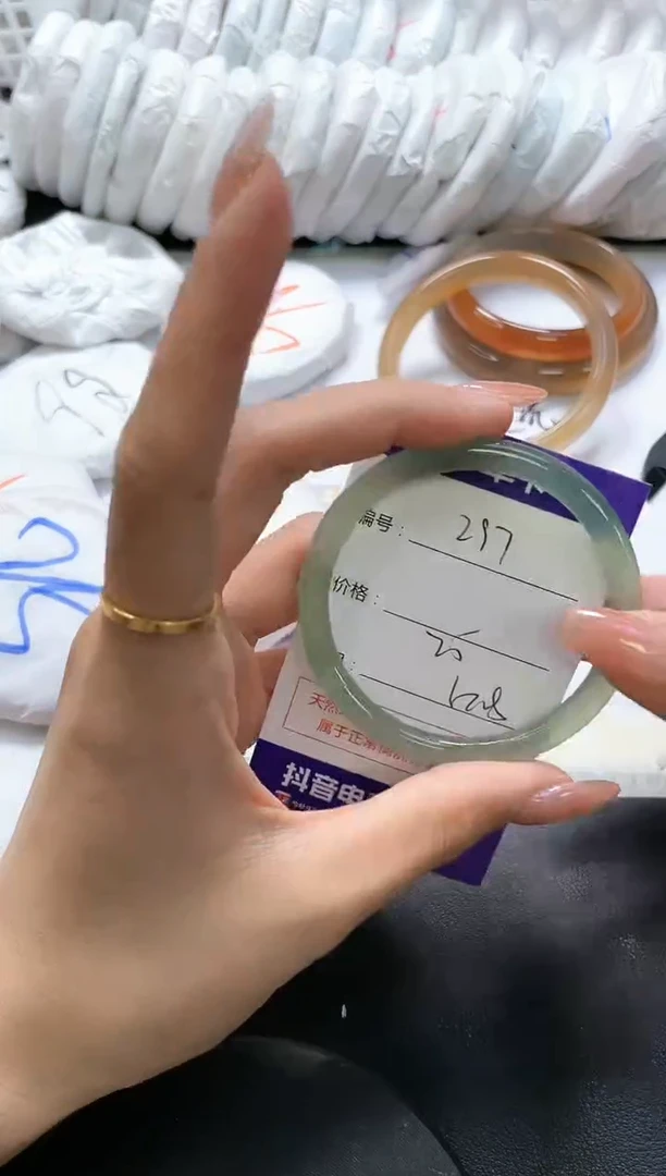 手镯玛瑙/玉髓未镶嵌298