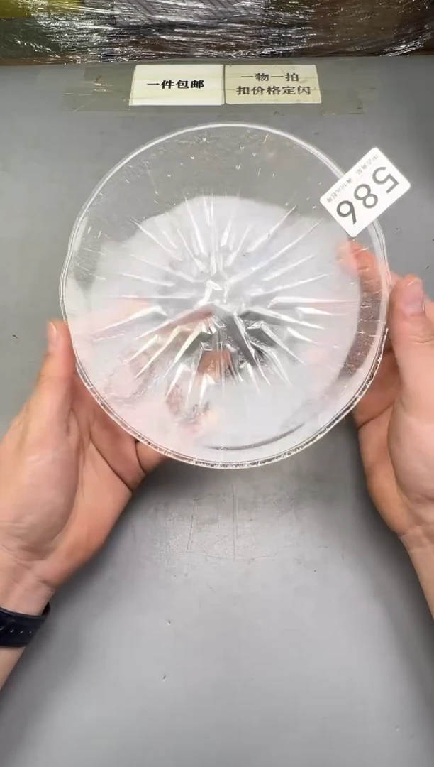 瓷片v****n586中古产品，默认微瑕，碰瓷社感谢您的支持~