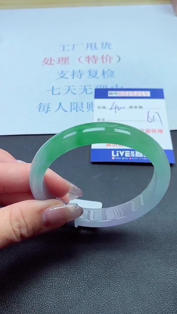 以实物为准00025215