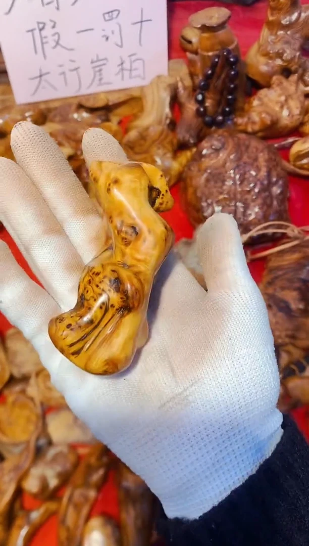 柏木（崖柏）7北太行崖柏手把件手串