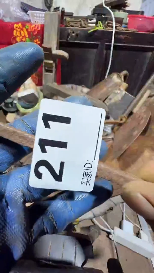 星*0818老王直播间专属链接