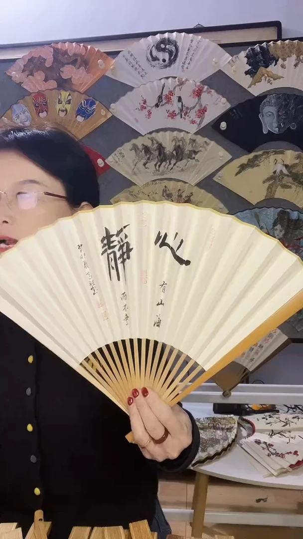 扇子九五寸十八方玉竹折扇