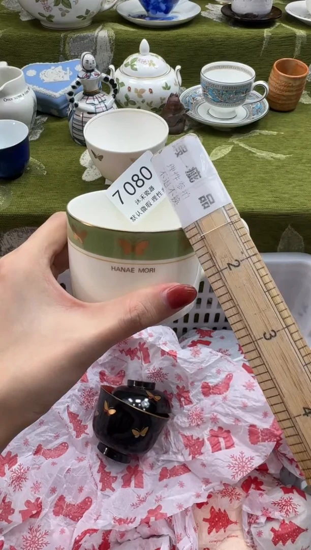 瓷片不*?瓷片   7 080