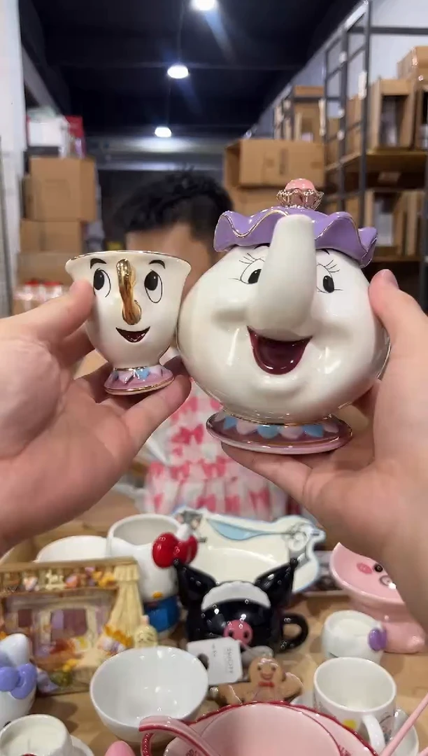 瓷片陶瓷一壶一杯