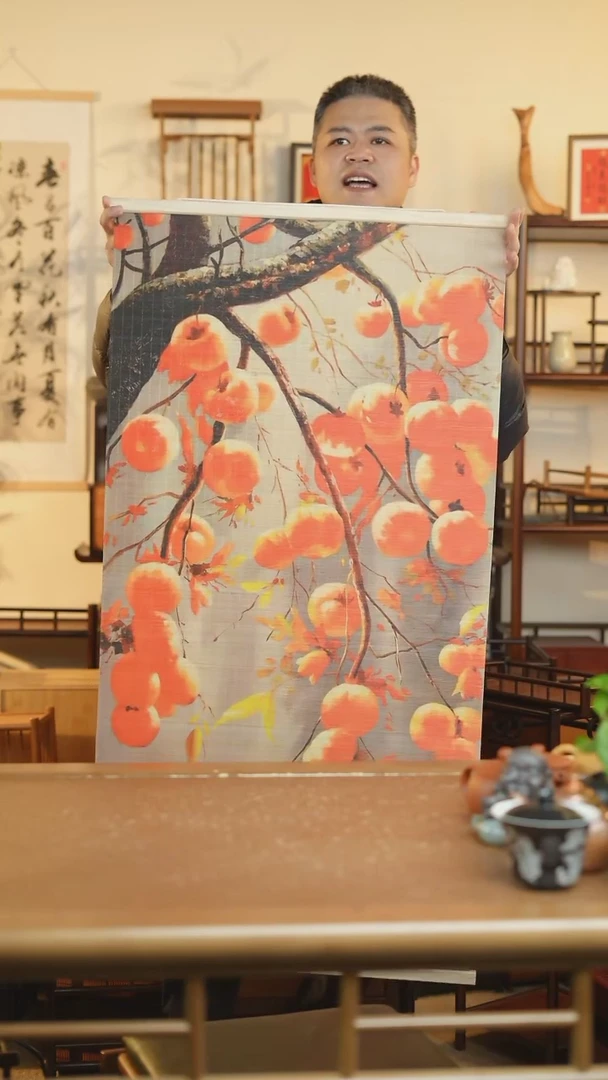 【闪购商品】挂画事事如意，高山楠竹板材