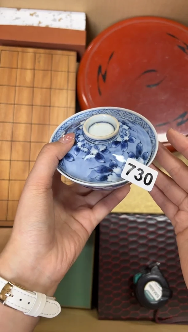 定制730中古商品谨慎参拍