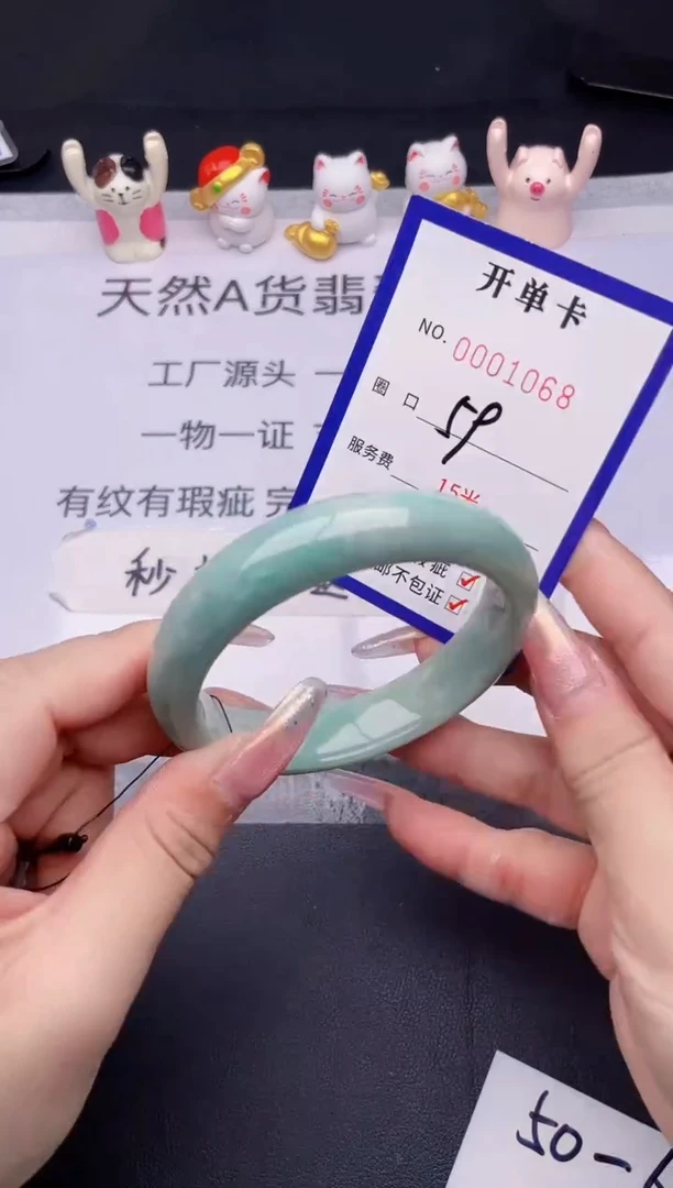未镶嵌手镯翡翠翡翠手镯未镶嵌