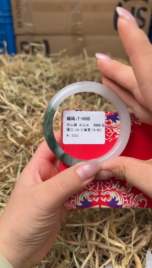 未镶嵌手镯石英质玉T-3055