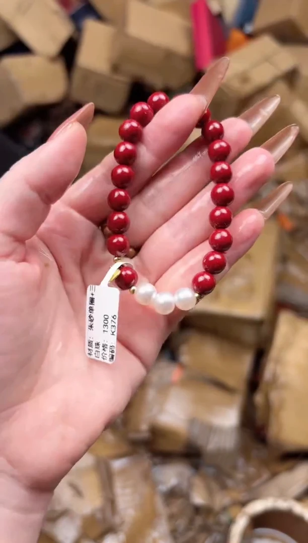 太和甄选闪购福利无礼盒