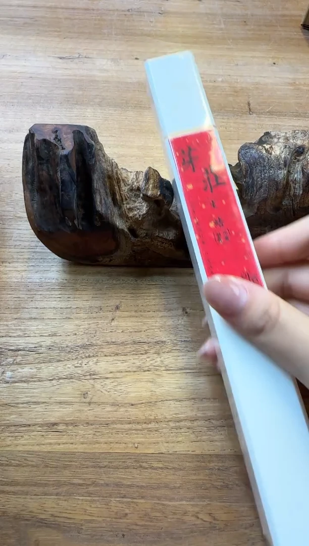线香27号 芽庄生结