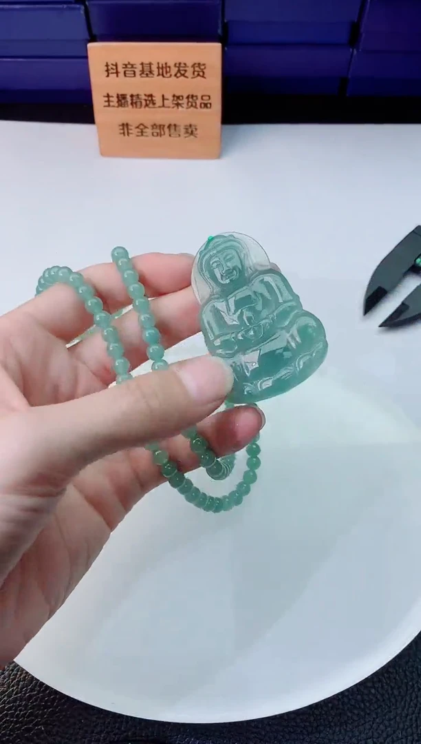 翡翠未镶嵌颈饰11111111