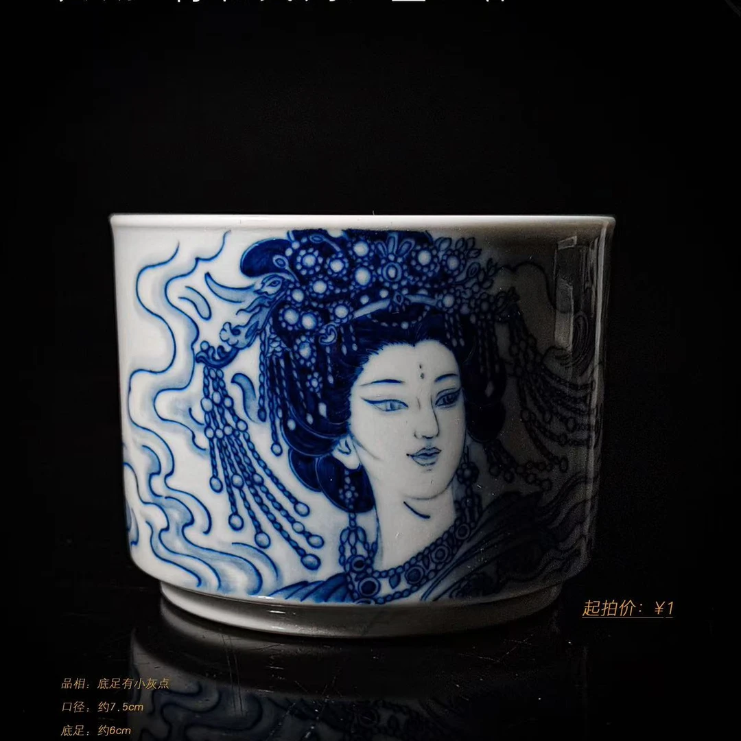 3-28良朋青花武则天直口杯