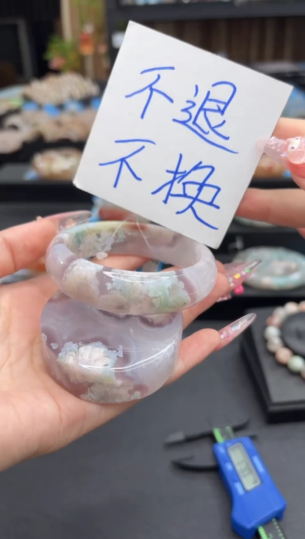 未镶嵌手镯石英质玉80(58圈赠送镯心)不退不换