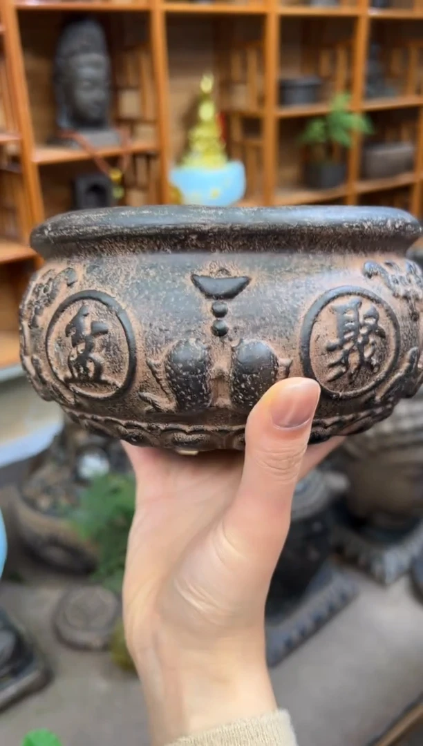 陶土【火山泥】聚宝盆