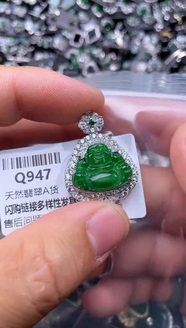 【闪购商品】翡翠颈饰未镶嵌Q947基地