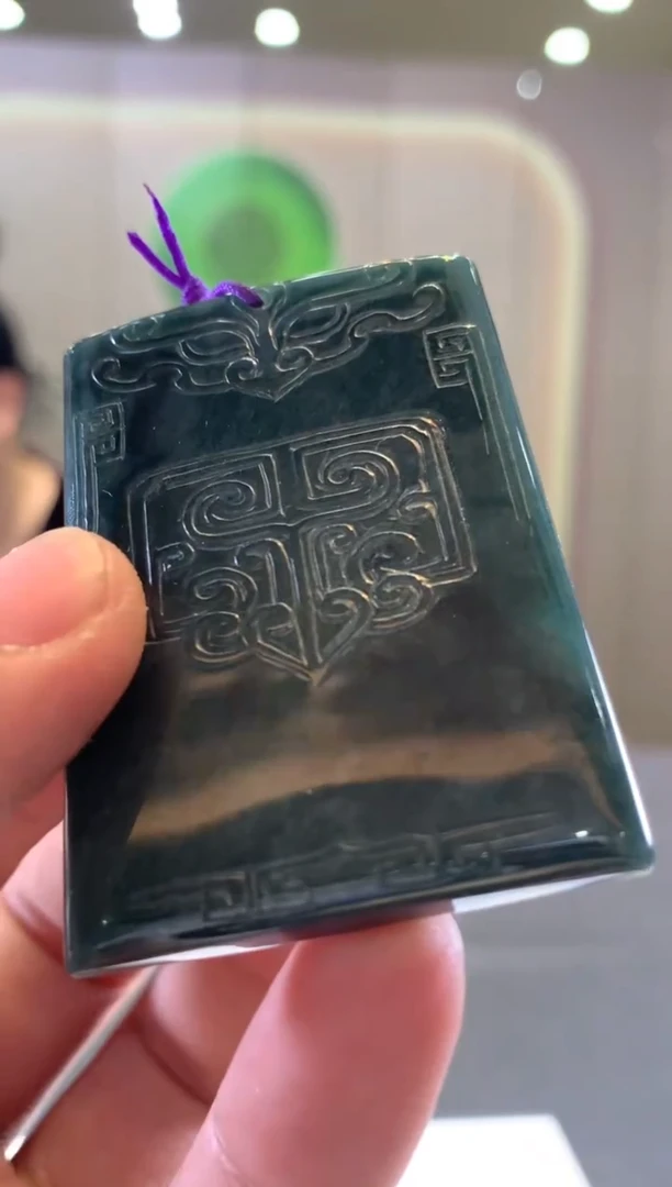 未镶嵌定制翡翠********284