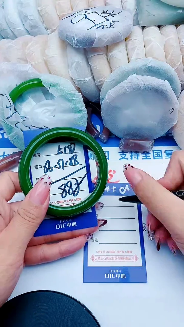 未镶嵌手镯石英质玉E187+56-57