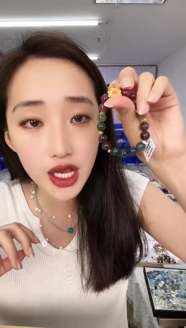 手链未镶嵌碧玺天然珠宝多样性发其一