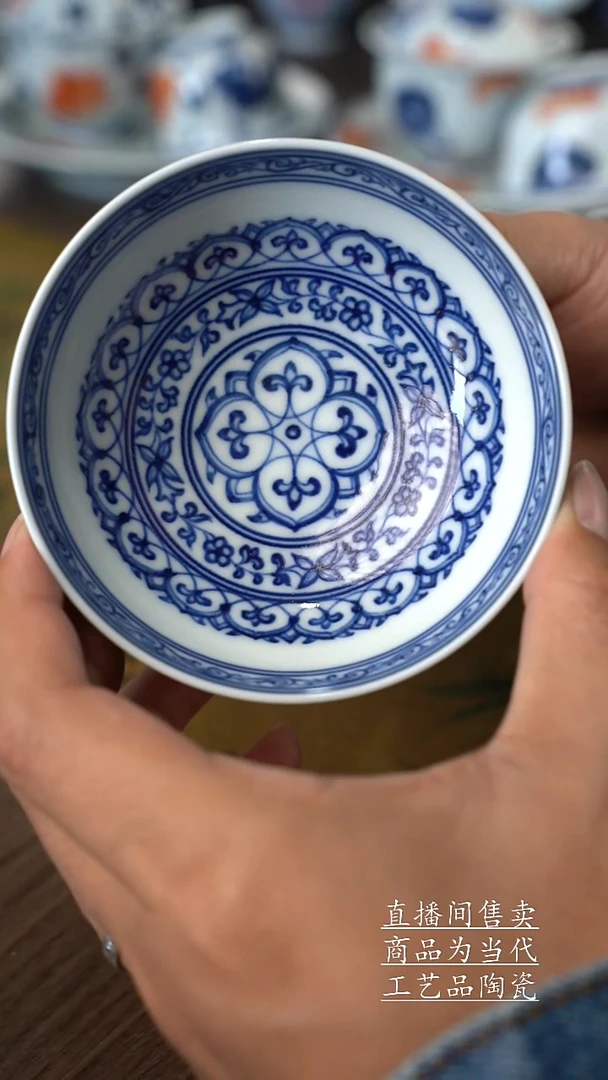 瓷片景德镇手工陶瓷茶具