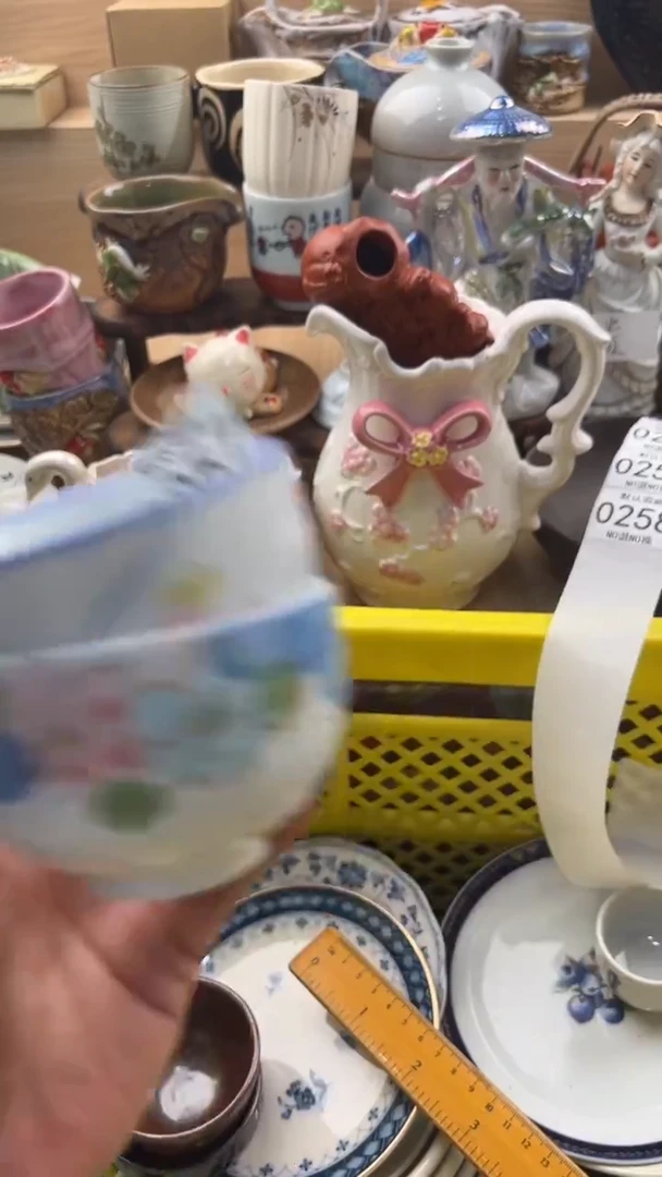 257默认微瑕，满20元包邮