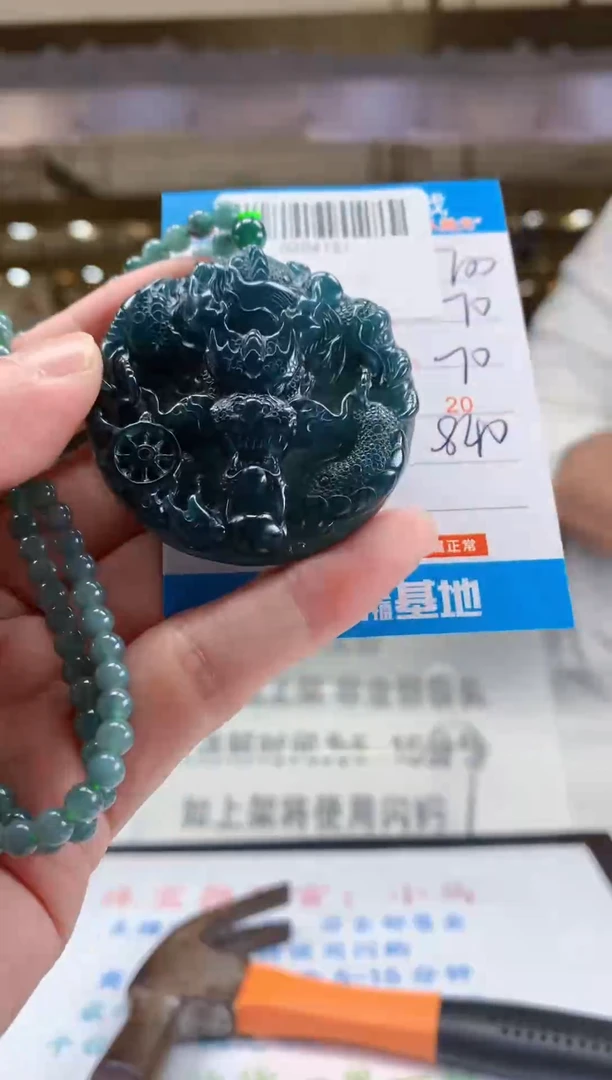 未镶嵌定制翡翠天然翡翠A货拍一发一