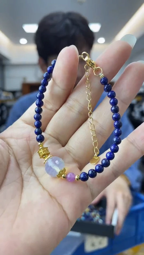 【闪购商品】青金石·未镶嵌多样性一件发货