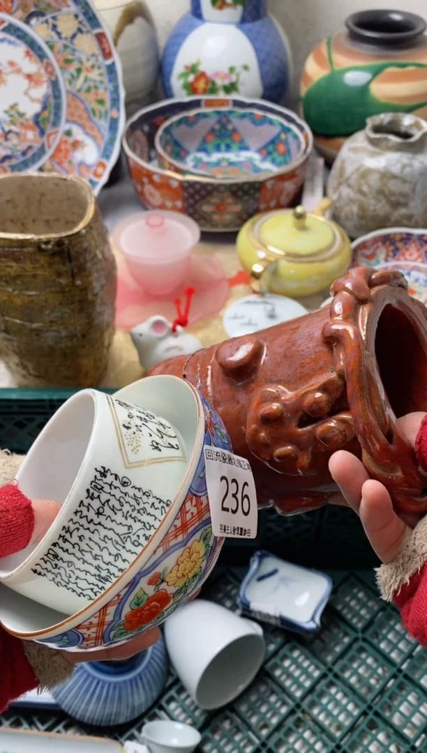 【闪购商品】瓷片】瓷片满18包邮今天不够明天来凑