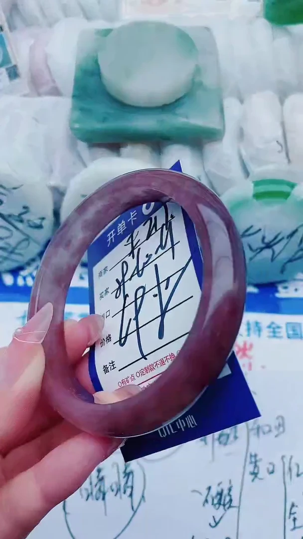 【闪购商品】石英质玉手镯未镶嵌F217+59-60