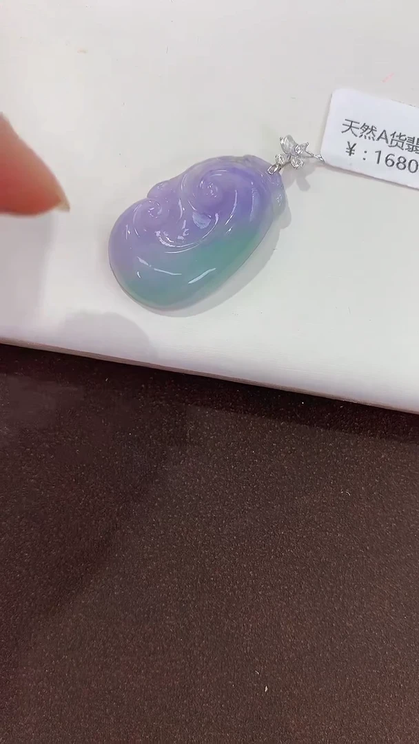 翡翠18K金镶嵌颈饰天然缅甸A货翡翠