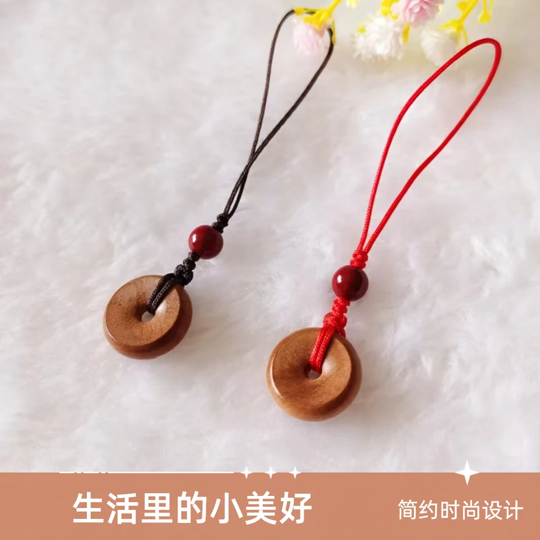 桃木手机挂件平安扣护身压惊简约复古男女情侣短款时尚挂饰古风