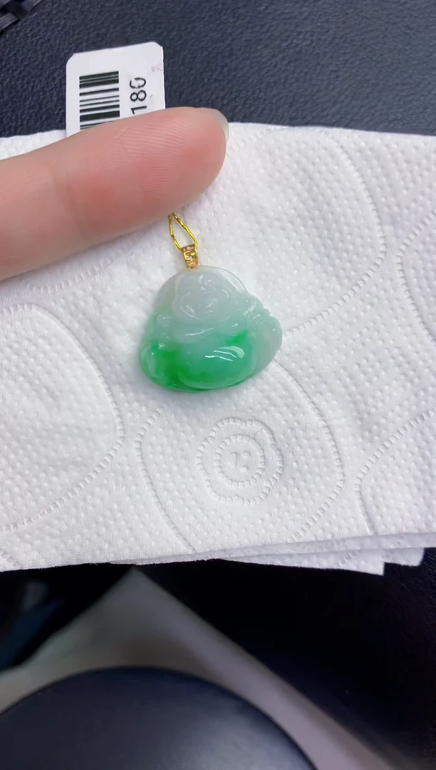 颈饰18K金镶嵌翡翠天然翡翠缅甸A货
