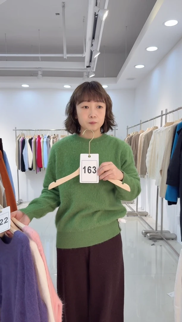 163全羊毛拉毛打底