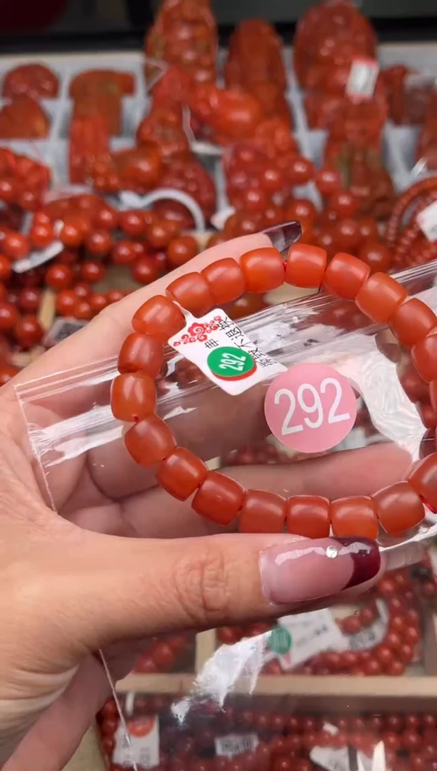 【闪购商品】南红玛瑙珠宝奇石未镶嵌292-10+