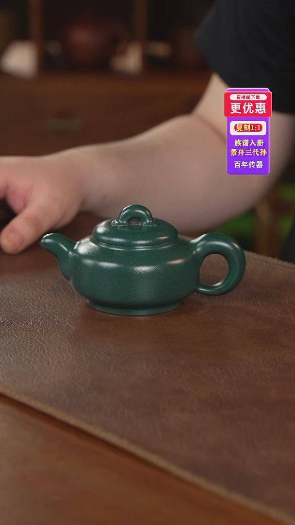 茶壶紫砂紫砂壶紫砂壶