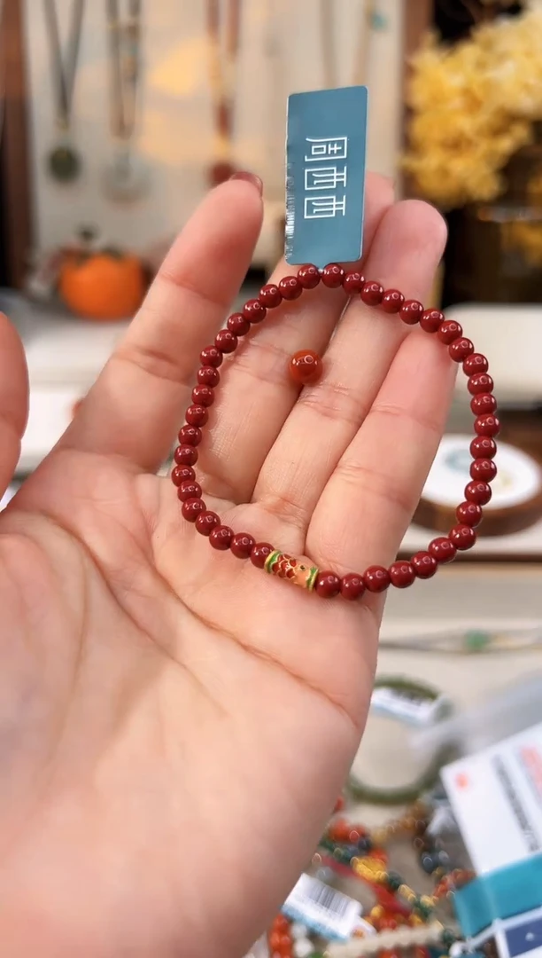 【闪购商品】玛瑙手饰未镶嵌@@C022O012308