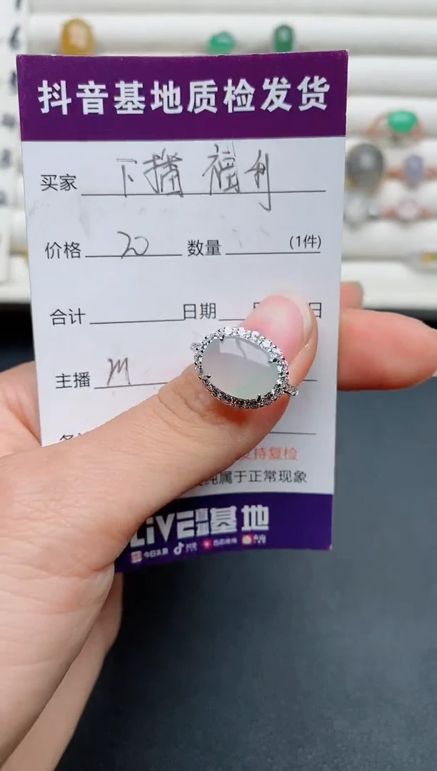 【闪购商品】翡翠戒指银S925镶嵌.....