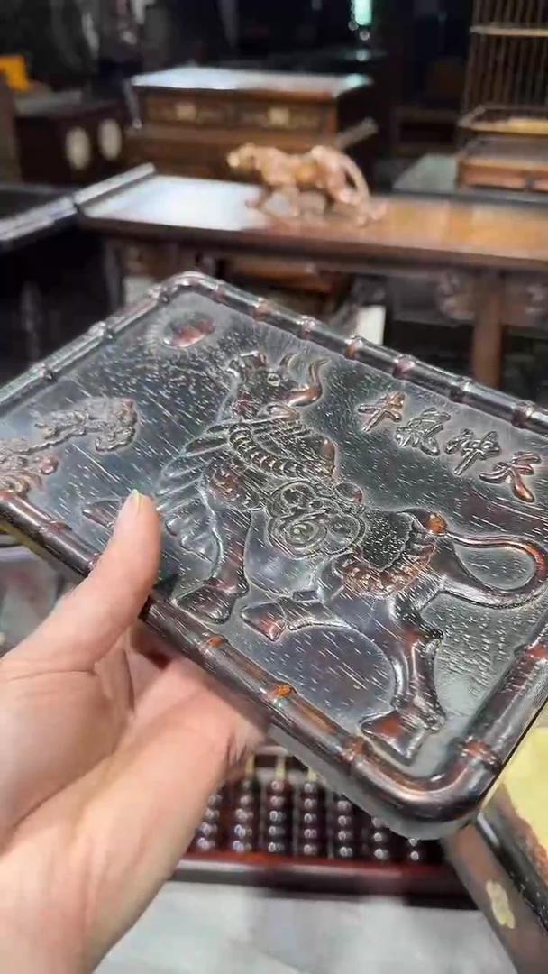 木紫檀牛气冲茶盘