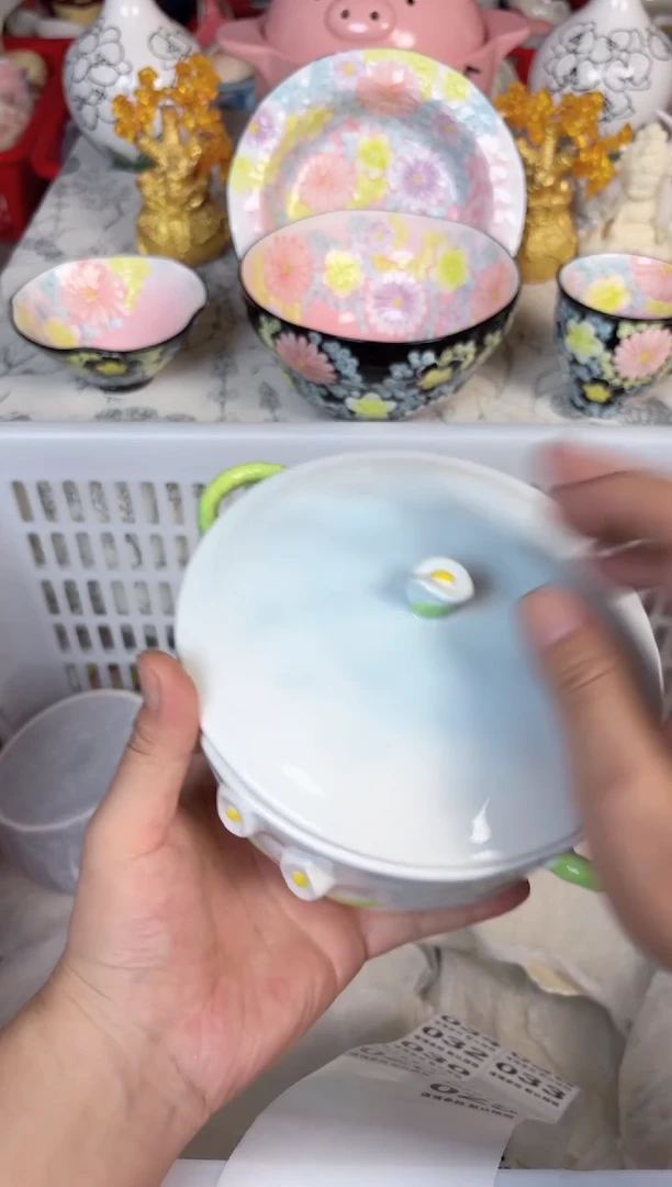 瓷片026默认微瑕15包邮库存1件