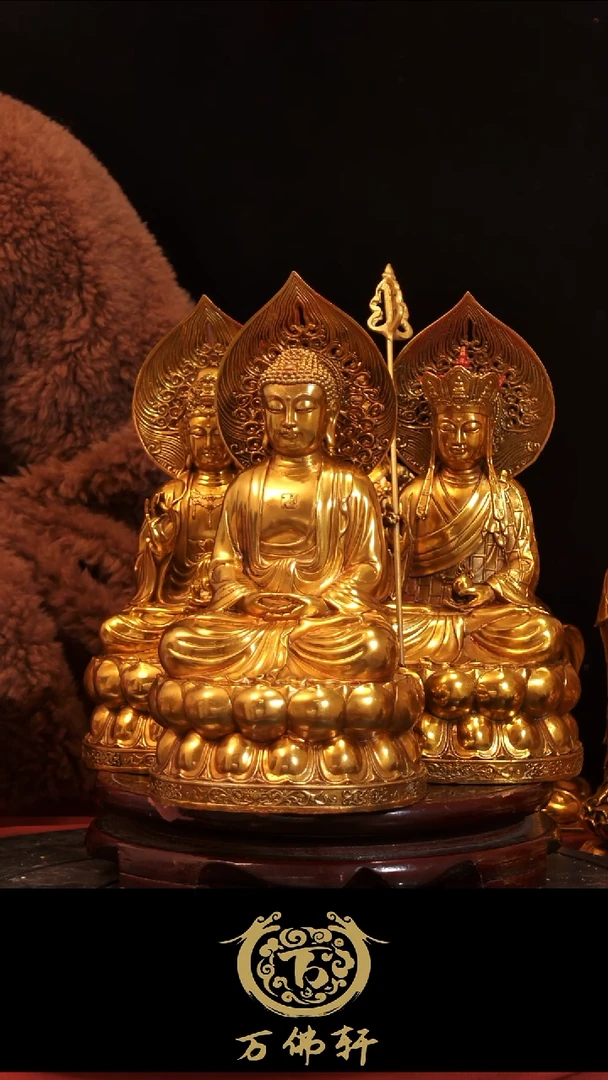 铜器摆件三圣婆婆