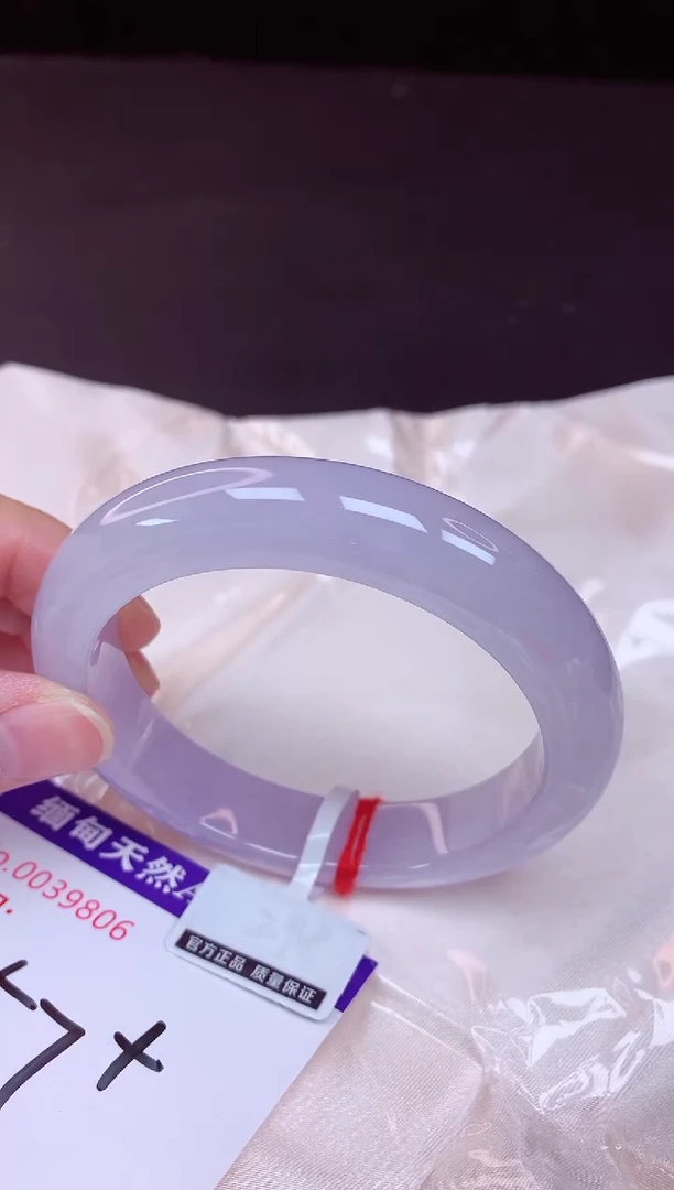 未镶嵌手镯翡翠炜****～57